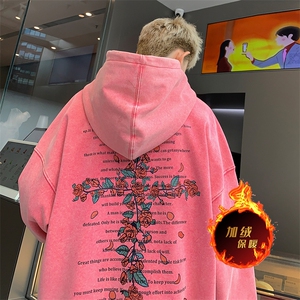 直播品质 500克重磅潮牌美式做旧炒雪花水洗加绒卫衣 H1325特P65图片