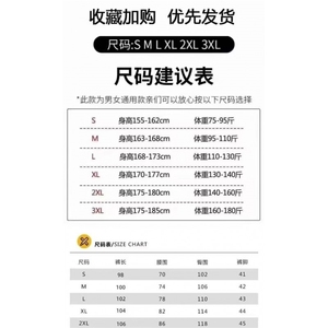 1506/Q11000/P46高街美式复古拼接排扣牛仔裤图片