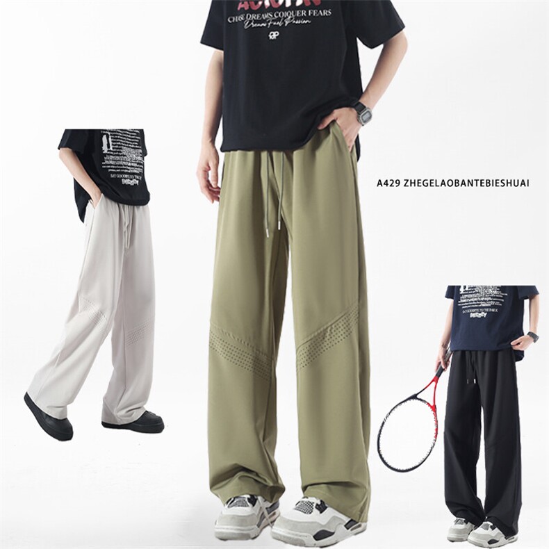 网孔透气冰丝速干宽松显瘦男休闲裤A429-YK198-特P38图片