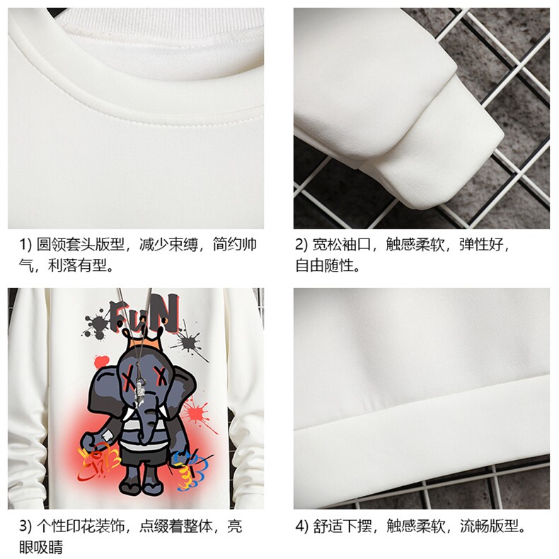 T4221-P25加绒款-P35简约帅气百搭长袖t恤男大码胖子卫衣网格,男装卫衣,电商A040A