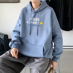 L2471P48港风 2023秋冬新款大码潮男连帽情侣卫衣男连帽外套图片