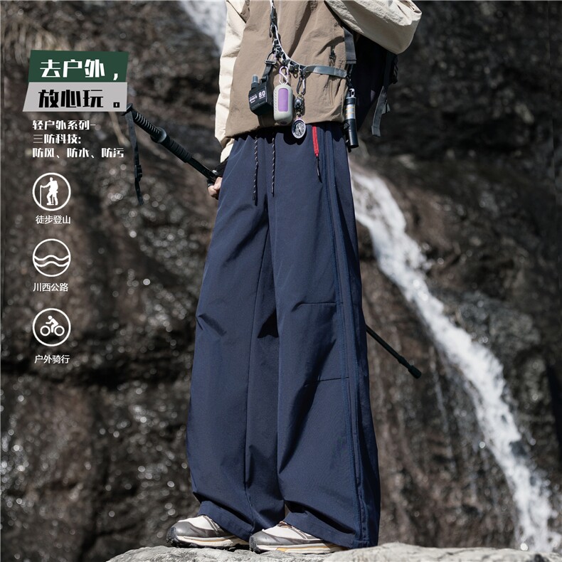 抖音品质户外机能三防裤线设计百搭冲锋裤B315-K26065-特p35控78,男装休闲裤,电商B315