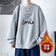 华夫格！2023秋冬男士圆领华夫格卫百搭上衣HWY01P30加绒P40，男装卫衣，电商B220