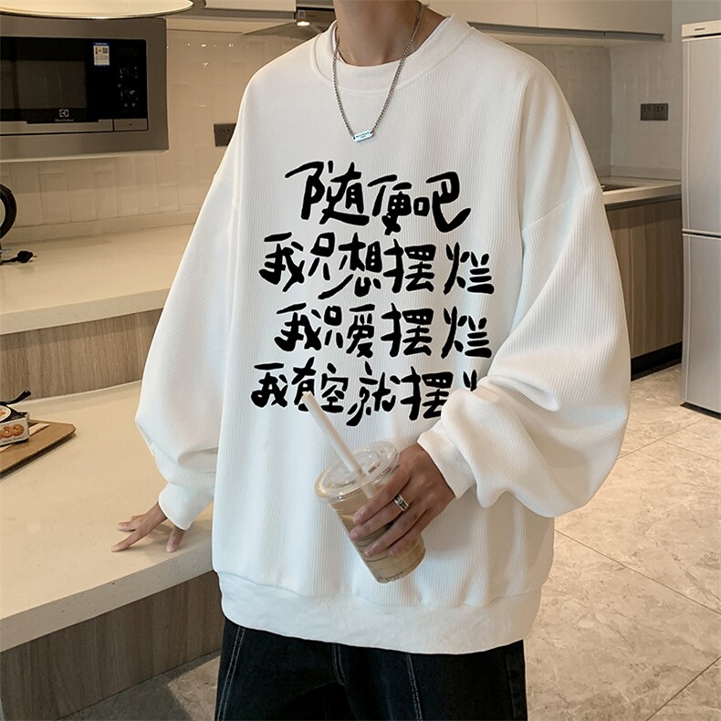 5XL华夫格卫衣男大码胖子圆领长袖t恤HW76371-P30加绒款-P40,男装T恤,电商A040