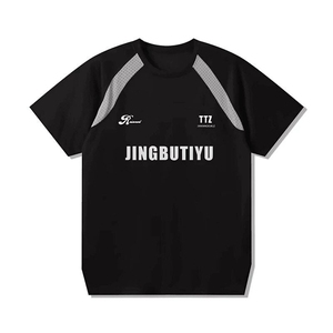 美式速干t恤短袖男女夏季运动健身训练服网眼透气半袖WLG388-P28图片