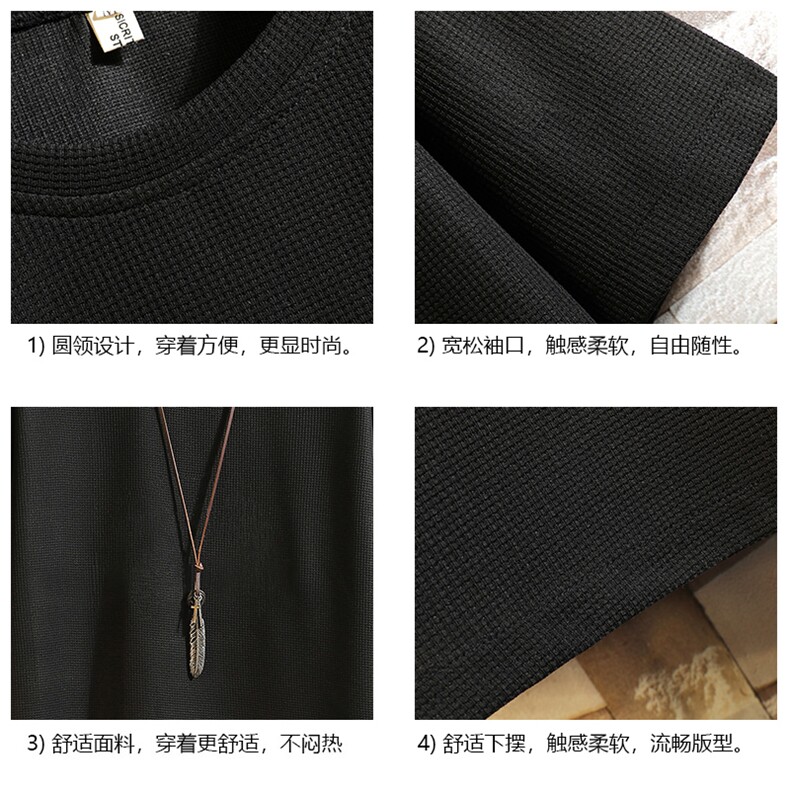 GENIOLAMODE小众华夫格灰色短袖T恤男夏季潮牌五分袖休闲百搭简约,男装T恤,电商A040A