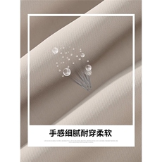 1506/QXK0150/P36高级感2026新款春秋直筒西裤男士黑色西装裤潮，男装西服套装，星座1506