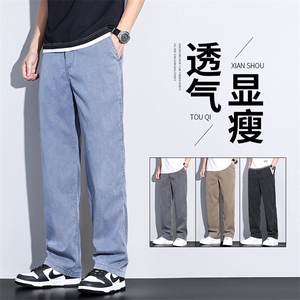 天丝莱赛尔系列休闲裤百搭潮流宽松牛仔裤图片