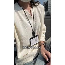 肌理感t恤男生秋冬校园风V领设计感长袖上衣cleanfit纯色简约体恤，男装T恤，星座809A(原222-1)