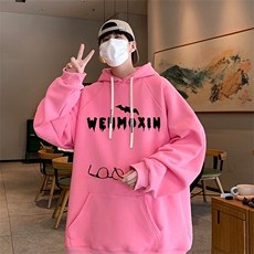 粉红色