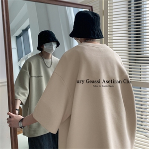 量大优重磅220克华夫格短袖T恤Aury英文印花HT3110-P20