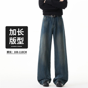 2025新款美式潮牌宽松直筒重工水洗闲牛仔情侣长裤 K8004/P53图片