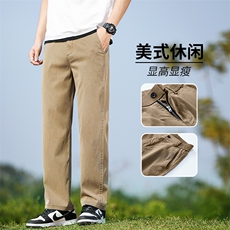 Y1046-P45已备货夏季莱赛尔青少年阔腿裤宽松直筒裤潮流休闲裤，男装休闲裤，星座224-3