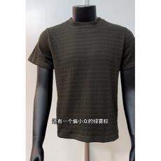 原版现货5000夏季静奢肌理混纺提花短袖T恤男女310A-4-tk3-特批16，男装T恤，星座310A-4