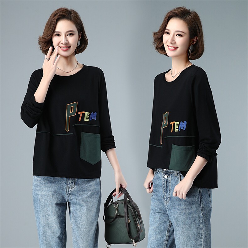 2021春秋季新款时尚字母刺绣宽松卫衣，女装卫衣/绒衫，深水步