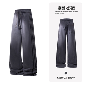 B221美式ins宽松直筒三条织带冰凉感休闲裤LK25470-特P40控68