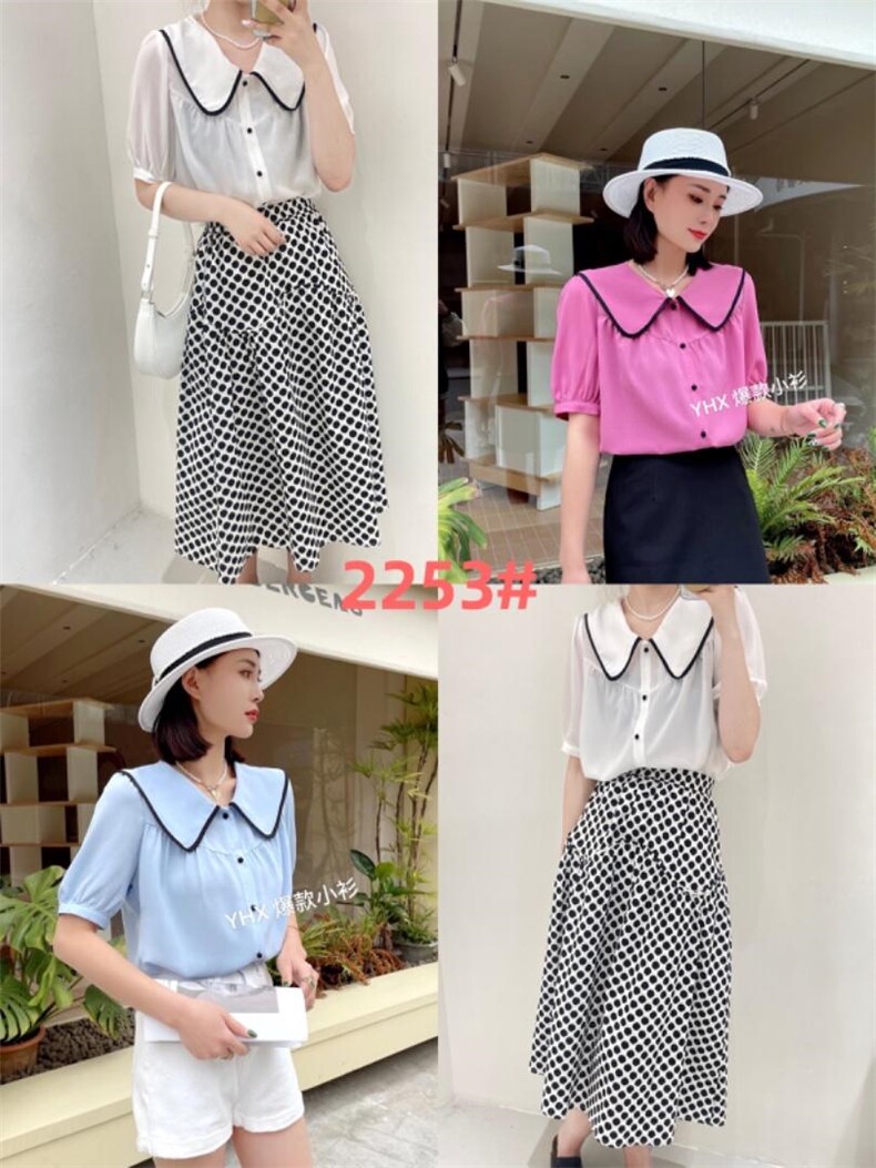 [现货]夏季新款韩版小衫碎花半身裙，女装半身裙，与慧辛