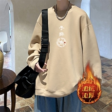 卡其色加绒款