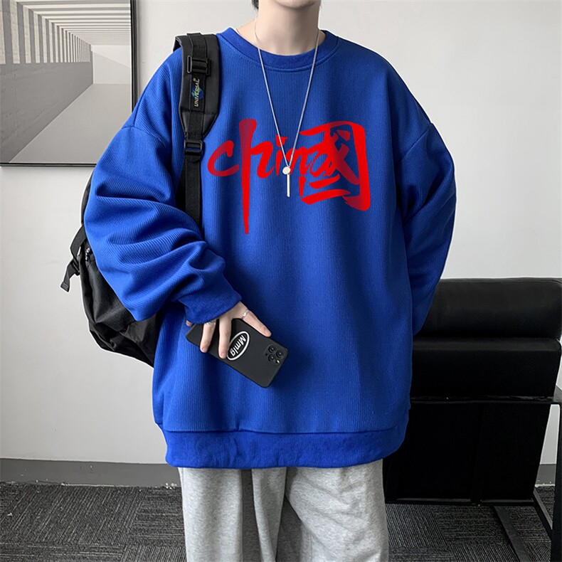 华夫格卫衣圆领卫衣男大码长袖t恤男外套HW76199-P30加绒款-P40,男装卫衣,电商A040