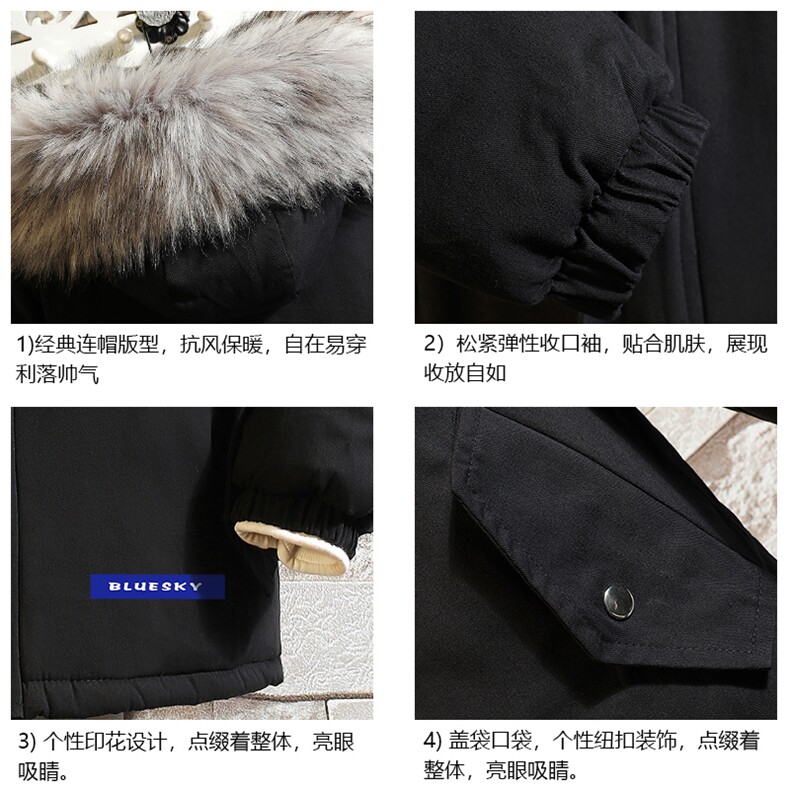 MM48202-P130冬季大毛领衣男士大码加厚袄男服砖墙,男装棉衣,电商A040A