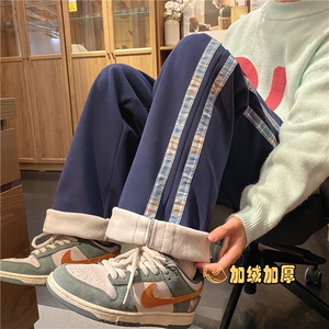 2025冬季加绒宽松卫裤B315-K859-特p40控78加绒K859JR-特p45控88图片