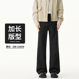2026高个子美式高街廓形垂感西裤男女同款宽松直筒长裤 K902/ P65图片