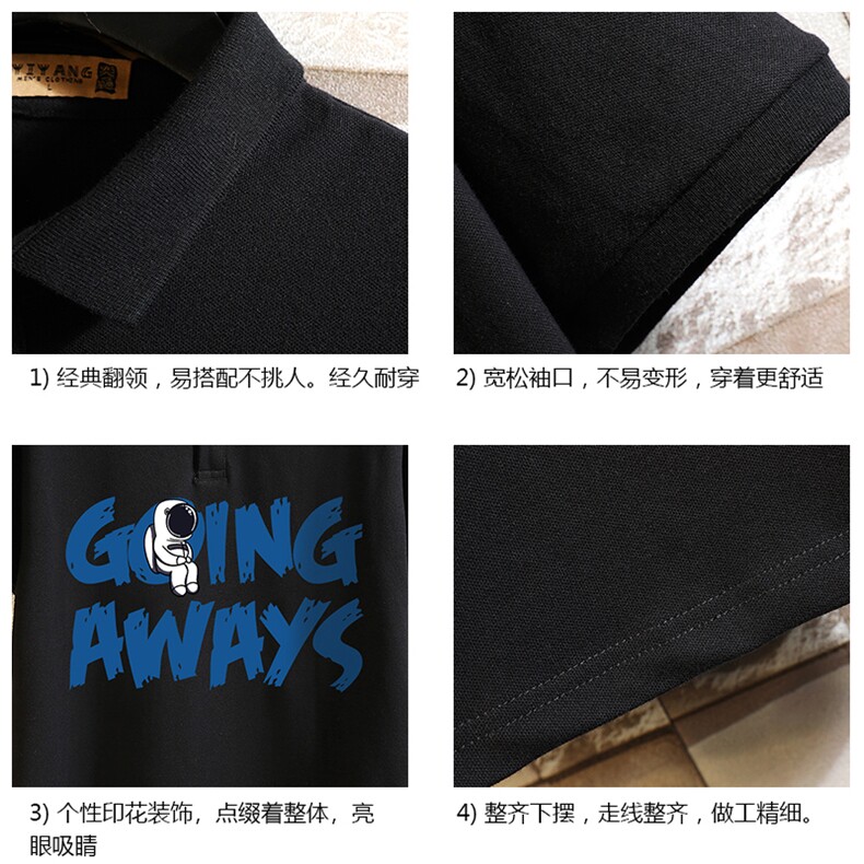 PL57230-P35翻领短袖polo衫男大码胖子半袖t恤男有领保罗衫砖墙,男装Polo衫,电商A040A