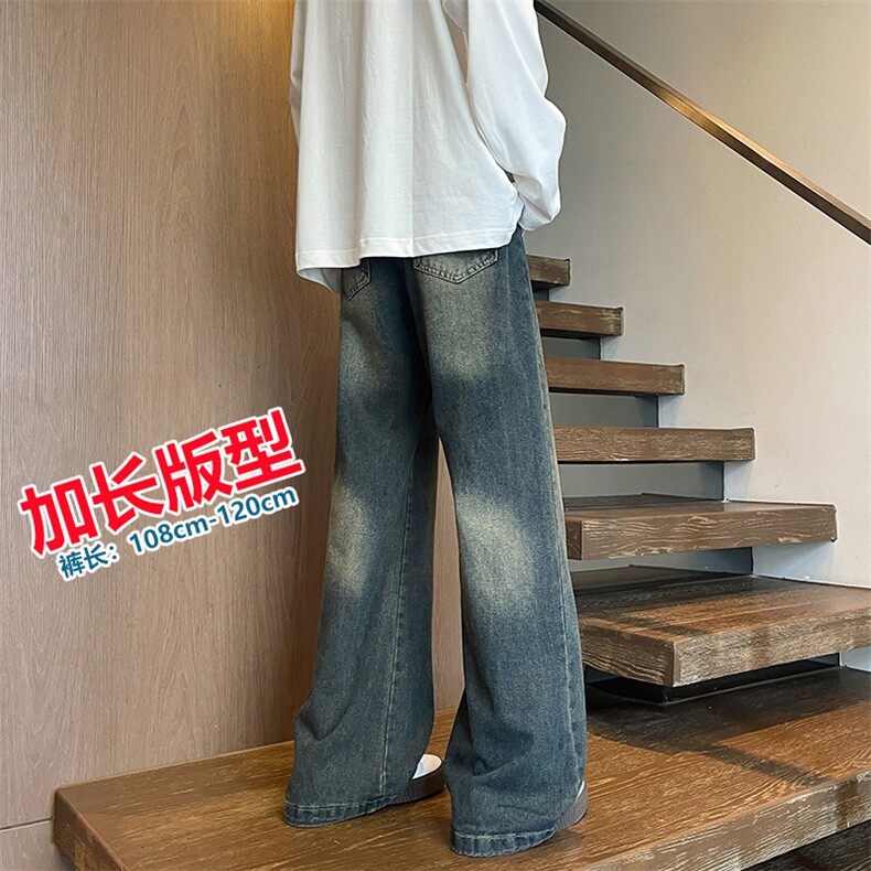 春秋加长版裤子男高个子阔腿直筒牛仔裤185cm110直筒长裤KZ005P60图片