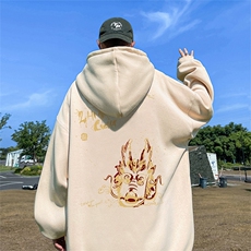 杏色（常规）