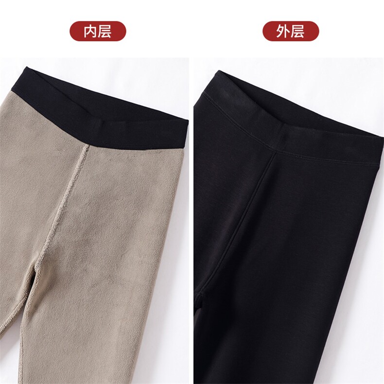 女士羊羔绒艾草润肤裤秋冬保暖打底裤加绒加厚自发热内穿高腰棉裤,女装打底裤,鹏源羊绒