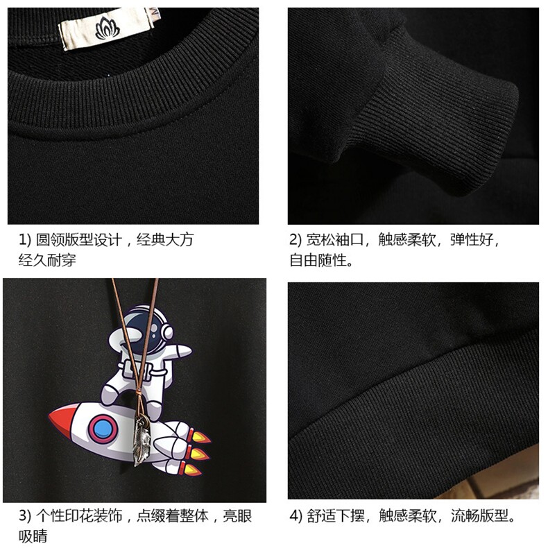 S6158-P28加绒款-P33秋季圆领卫衣男大码韩版宽松长袖外套砖墙,男装卫衣,电商A040A