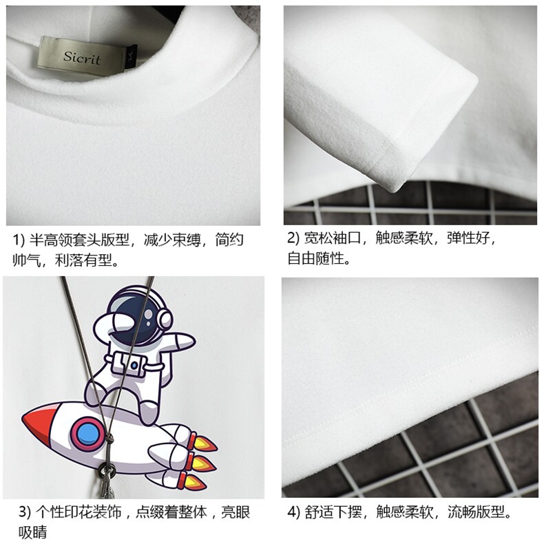 BT40158-P30加绒款-P40半高领长袖t恤男大码内搭打底衫男网格,男装T恤,电商A040A