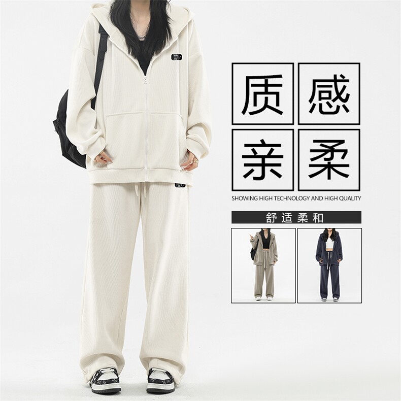 时尚休闲运动套装新款宽松卫衣束脚裤两件套TZ890-特批-123,男装休闲套装,星座718