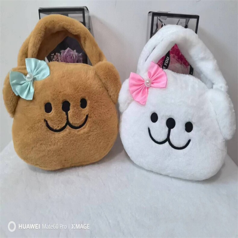 线条狗手提包，小姿态毛绒玩具
