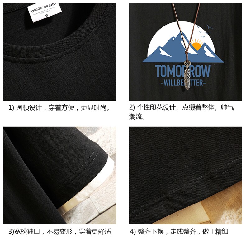 JT55235-P25假两件短袖t恤男大码胖子半袖体恤半截袖砖墙,男装Polo衫,电商A040A