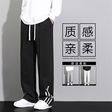 美式条纹卫裤男款宽松直筒运动裤男生垂感休闲长裤子WK90-特批-30，男装休闲裤，星座718-1