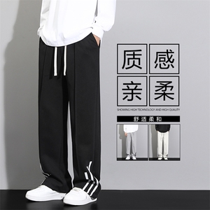 美式条纹卫裤男款宽松直筒运动裤男生垂感休闲长裤子WK90-特批-30图片