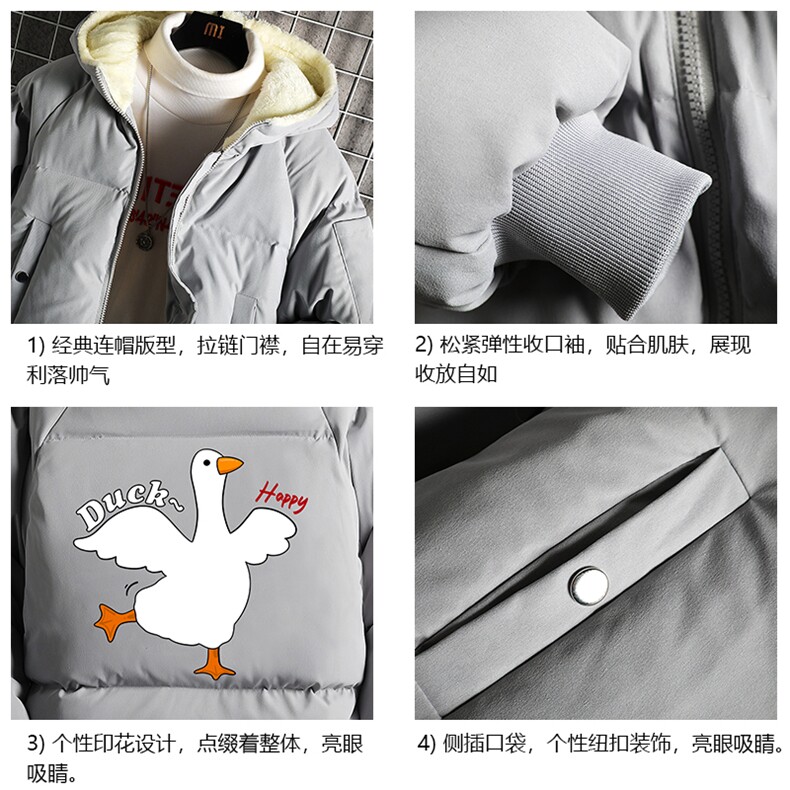 加厚加绒连帽衣男大码服男面包服男网格MY16273-P100,男装棉衣,电商A040A
