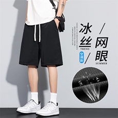 特批P25无差价夏季透气网眼凉感冰丝垂感速干宽松五分裤男DK5808，男装休闲裤，电商A001