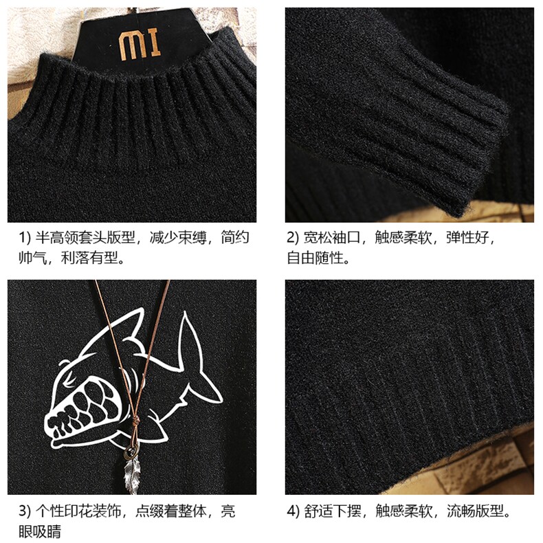 M18041-P45加绒款-P65半高领毛衣男士大码针织衫男毛线衣男线衫,男装针织衫/毛衣,电商A040A