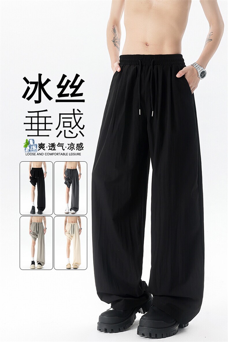 8XL-M冰丝凉感直筒裤子垂坠感大码薄款速干长裤阔腿裤KZ1956特P35,男装休闲裤,电商B238