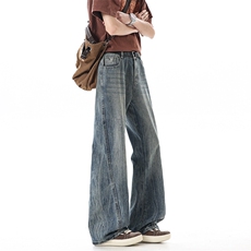 春夏季2026新款闪电纹微喇叭牛仔裤xz906-1-K1303特价P45控88，男装牛仔裤，星座906-1（原电商a316-2）