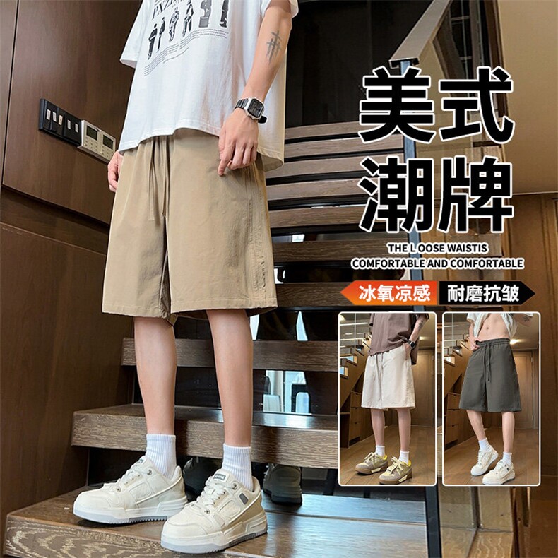 抖音品质极简风夏季男士短裤运动休闲宽松A146-GY512特p25量大优,男装牛仔裤,HDA146