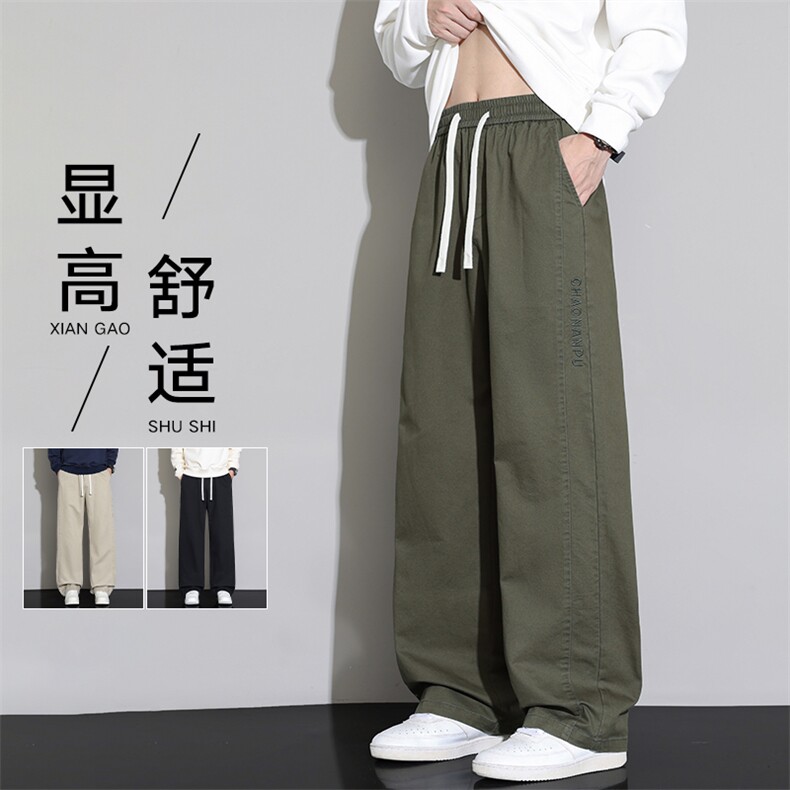 男士纯棉休闲裤2026春款阔腿直筒美式拼接长裤Z9991-P48,男装休闲裤,星座610（原A335）