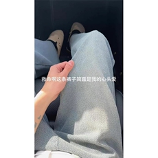 浅蓝色星空纹牛仔裤男款美式复古肌理感裤子直筒裤N8048-P55，男装牛仔裤，星座1007（原301D）