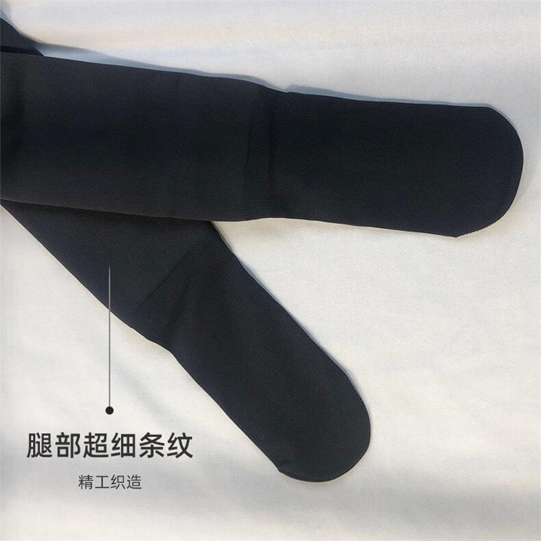 冬季高腰暖宫打底裤,女装打底裤,tutucolor(1F)