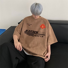 驼色