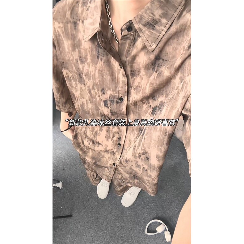 短袖衬衫男+短裤男套装男100%聚酯纤维M-5XL大码TZ78717P50控98,男装牛仔裤,星座226-1