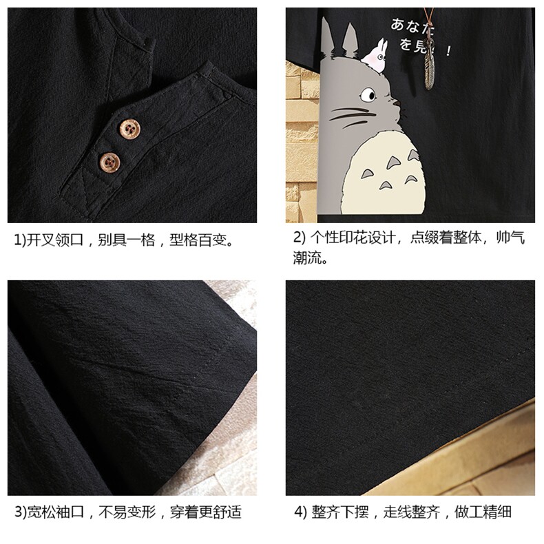 TY61150-P30v领亚短袖t恤男大码半袖半截袖,男装T恤,电商A040A