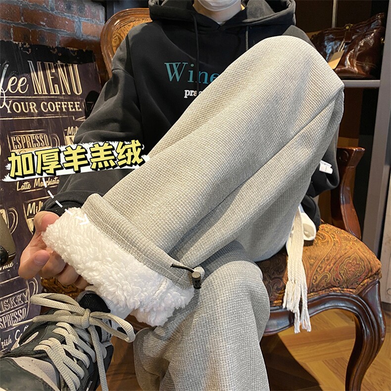 2025冬季潮流新款华夫格加绒宽松休闲裤B315-K5431J-P55控68，男装休闲裤，电商B315